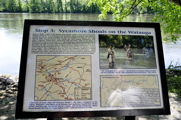 Watauga sign