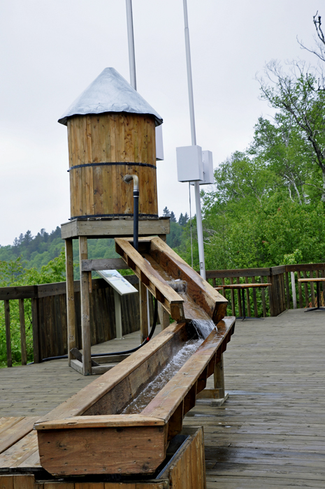 water trough