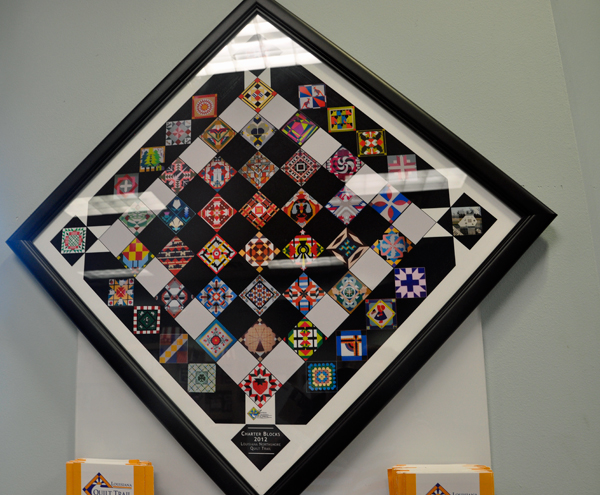 quilt in the Welcome Center