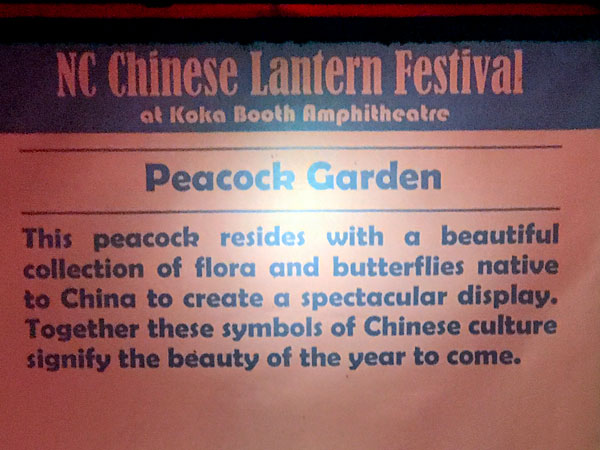 Peacock Garden sign