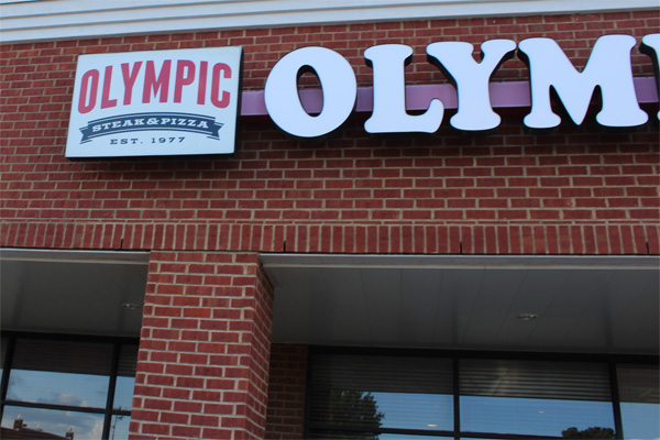 Olympic Steak and Pizza Restaurant