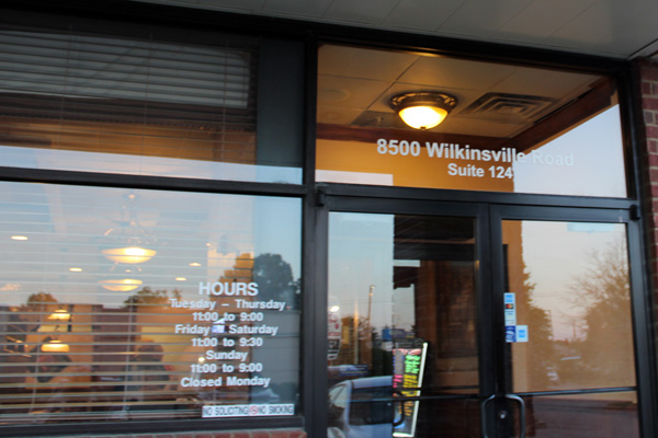 Olympic Steak and Pizza Restaurant