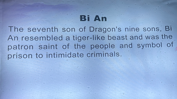 Bi An draogon display sign