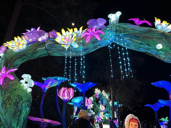 flower arch