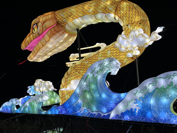 The Golden Snake