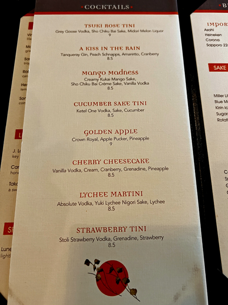 Drink menu