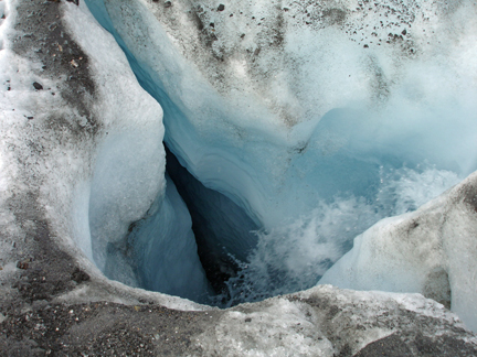 a new, deep crevice with waterfall