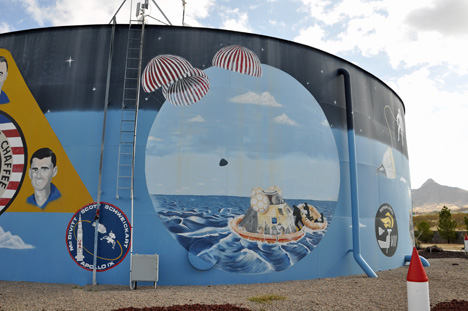 The Space Mural